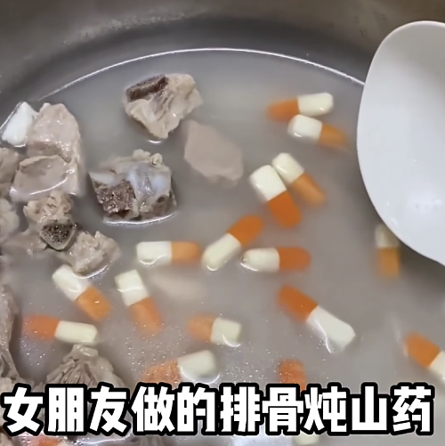 原来,比预制菜更危险的,是自己做饭(组图) - 43