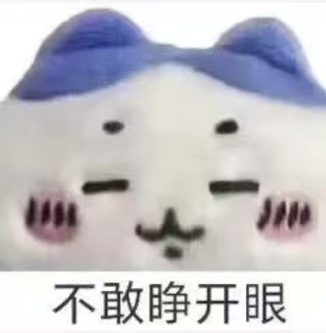 南京大学食堂应学生要求上架帝王蟹，又被网友喷到下架（图） - 5