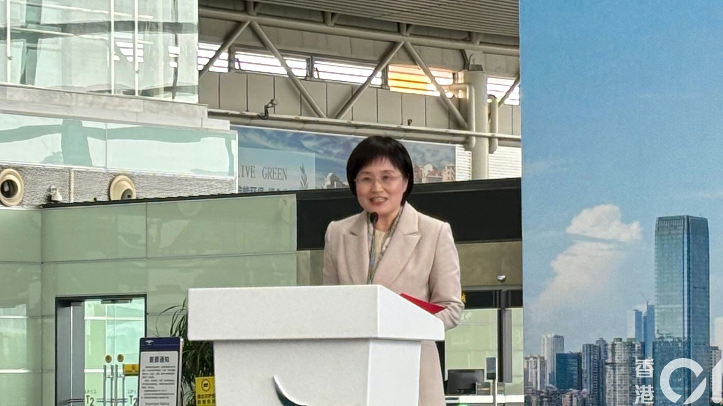国泰开通香港往返长沙航班，集团期望突破30个内地航点（组图） - 4