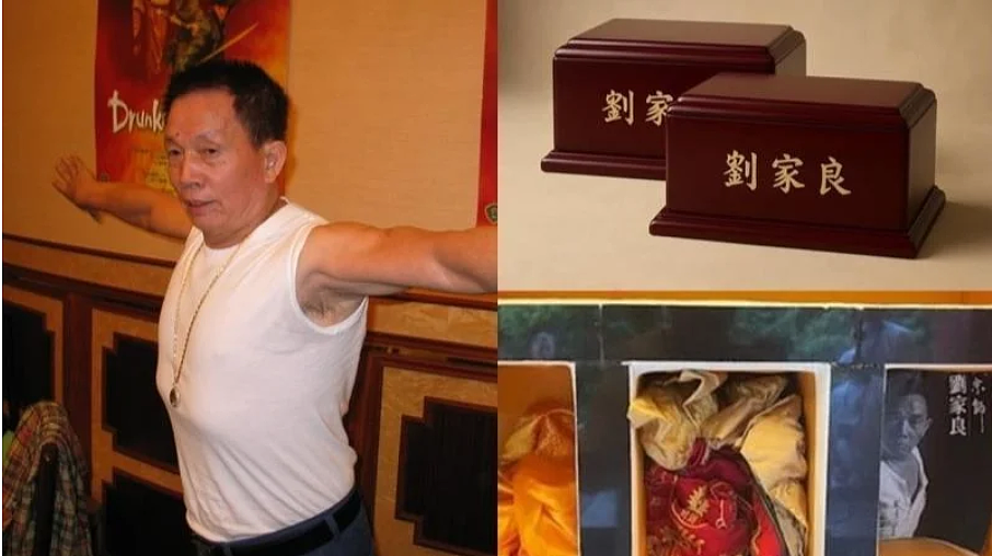 导演刘家良骨灰被盗，被索6000万赎金，妻子拒付（组图） - 1