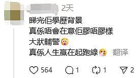 美国真的会恢复核爆炸试验吗?特朗普和官员各执一词 - 18