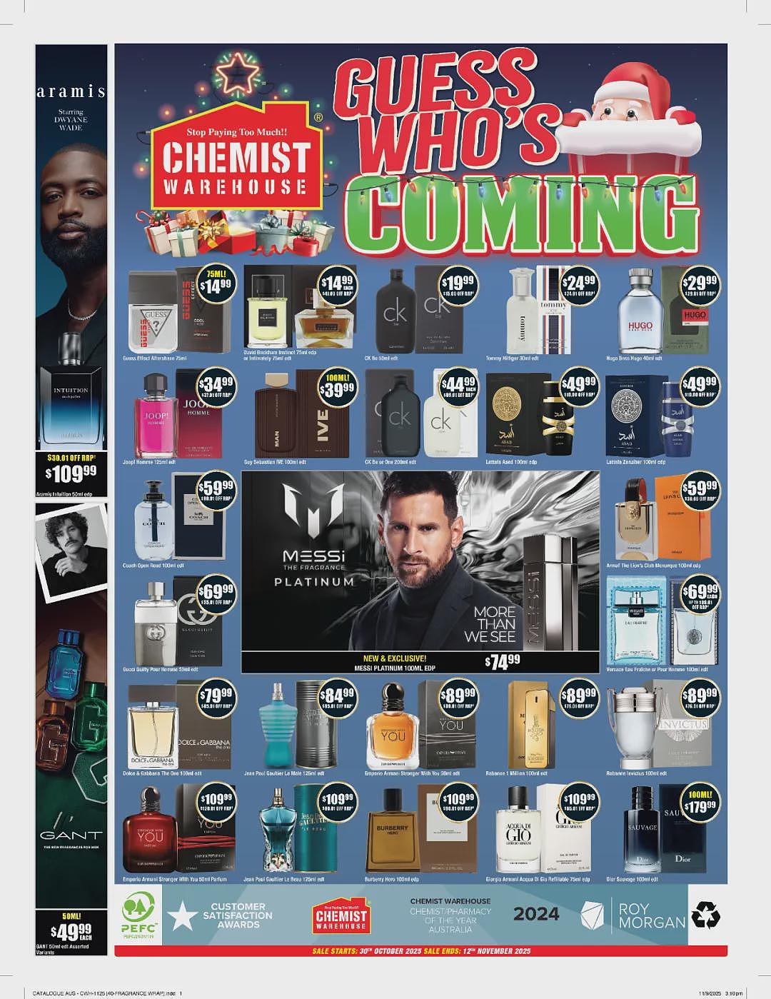 抓紧！【Chemist Warehouse】药店大量半价 + 今天再减去20%（组图） - 40