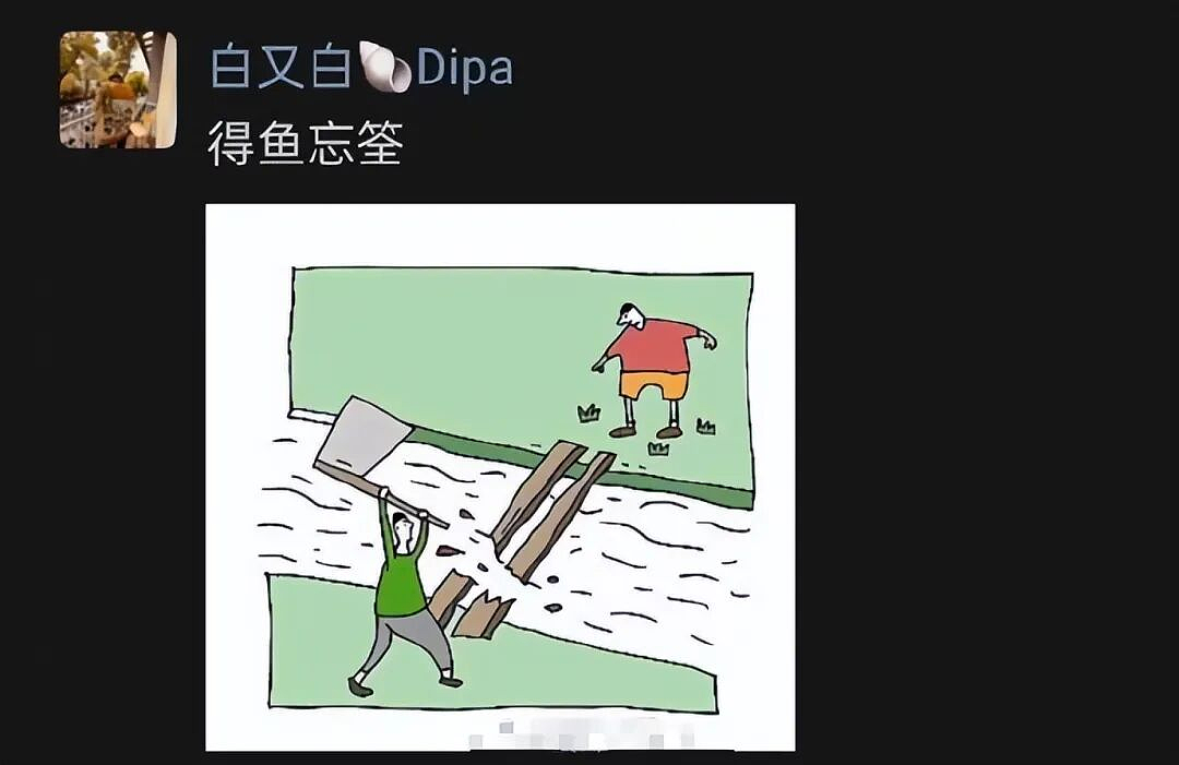 热搜！白百合疑开撕王传君，发文暗讽“暗箱操作”，一句话引爆东京电影节“资源之争”（组图） - 2