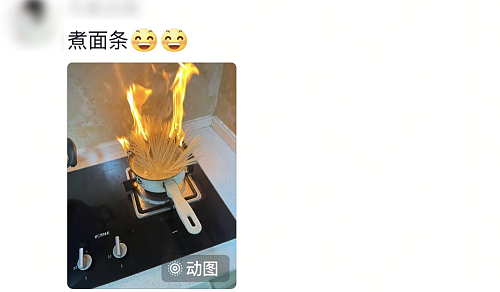 原来,比预制菜更危险的,是自己做饭(组图) - 23