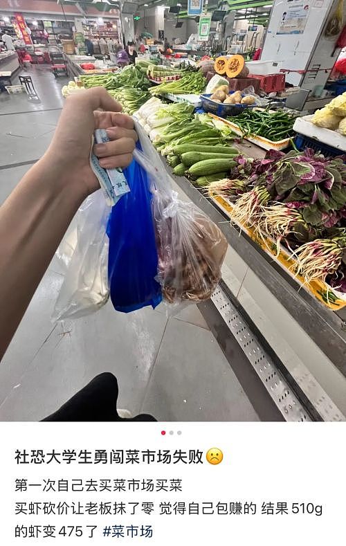 原来,比预制菜更危险的,是自己做饭(组图) - 5