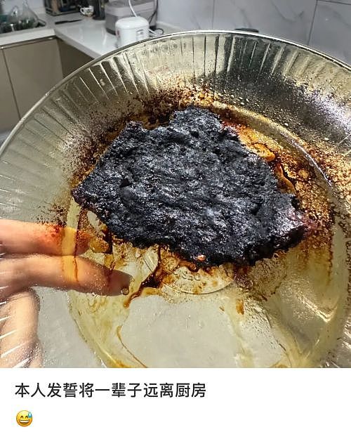 原来,比预制菜更危险的,是自己做饭(组图) - 49