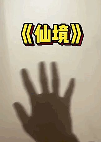 原来,比预制菜更危险的,是自己做饭(组图) - 19