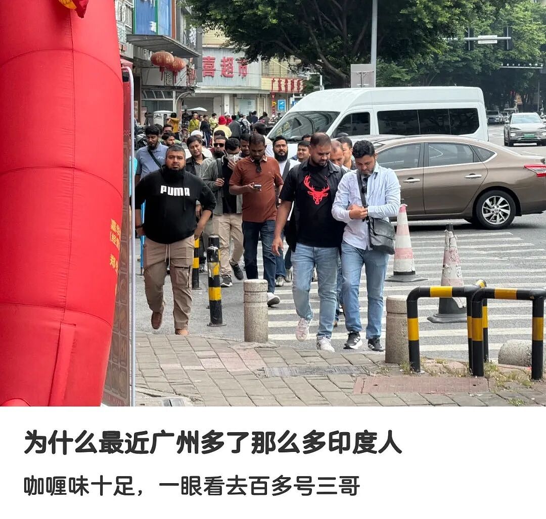 大批印度人盯上中国了！当街小便，地铁上吃手抓饭，扰民，卫生问题堪忧；更有印度博主自曝：“学历不高，也能合法留在中国”！（组图） - 3