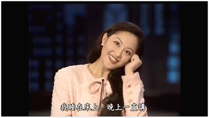 这也能洗白！害惨闺蜜一家逼其子女入狱、与5床伴持续交合15小时，60岁变身商业女强人？（组图） - 11