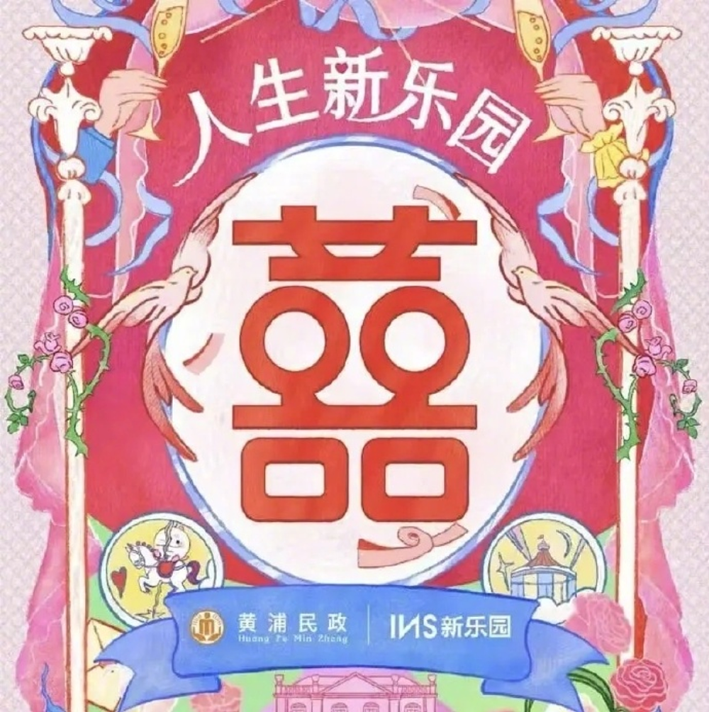 南京大学食堂应学生要求上架帝王蟹，又被网友喷到下架（图） - 13