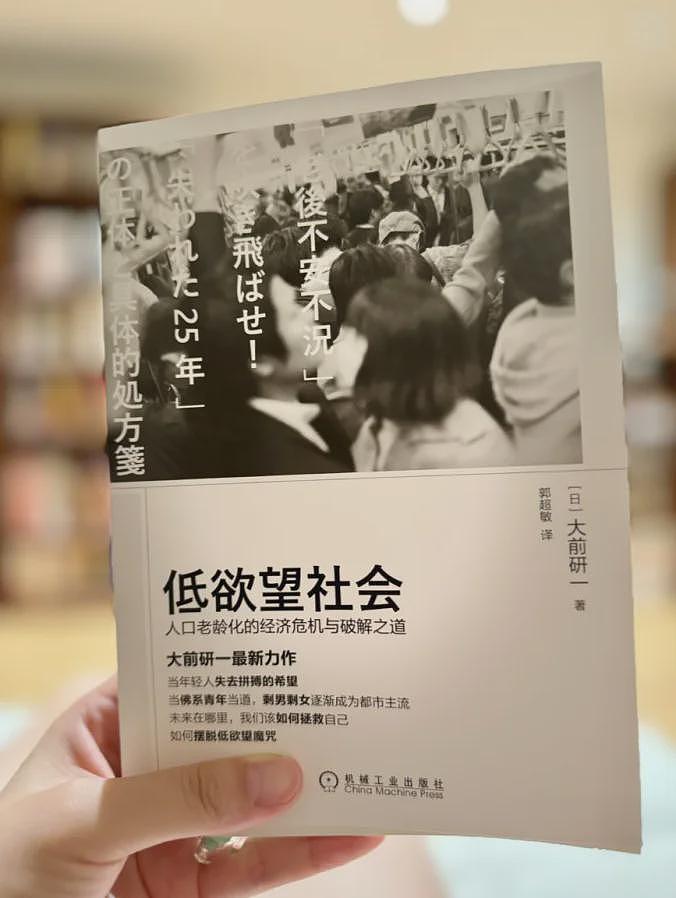 安全套没人买了,情趣用品却卖爆了,咋回事?(组图) - 4
