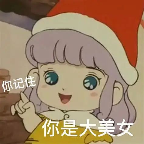 美国真的会恢复核爆炸试验吗?特朗普和官员各执一词 - 6