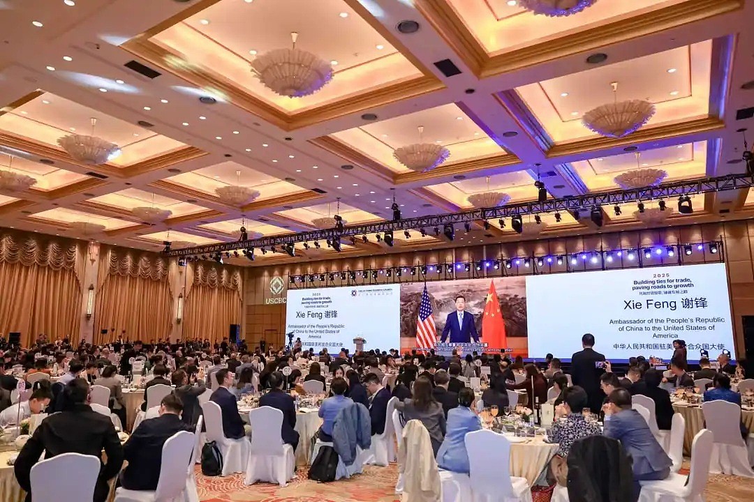 习特会后，驻美大使谢锋再划4条红线，盼美不越界（组图） - 1