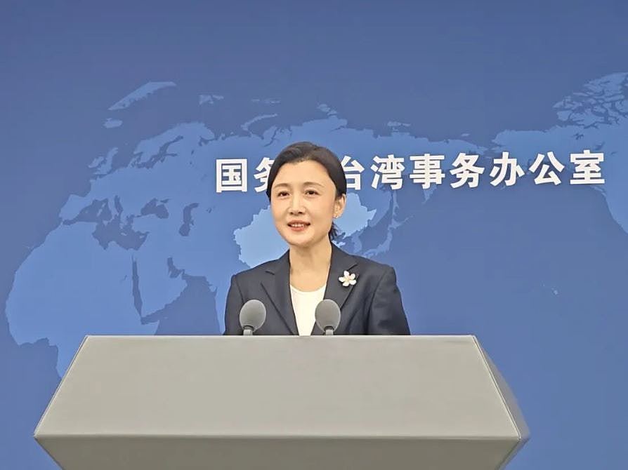 高德地图在台湾实现全域覆盖,国台办:喜闻乐见(组图) - 6