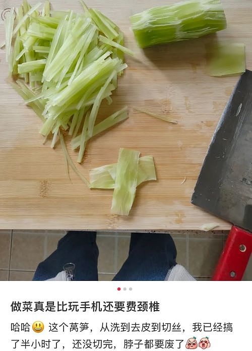 原来,比预制菜更危险的,是自己做饭(组图) - 10