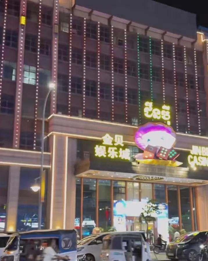 美英韩新之后，香港和台湾也出手：查封冻结柬埔寨太子集团35亿元资产，涉26辆豪车、11处豪华公寓（组图） - 3