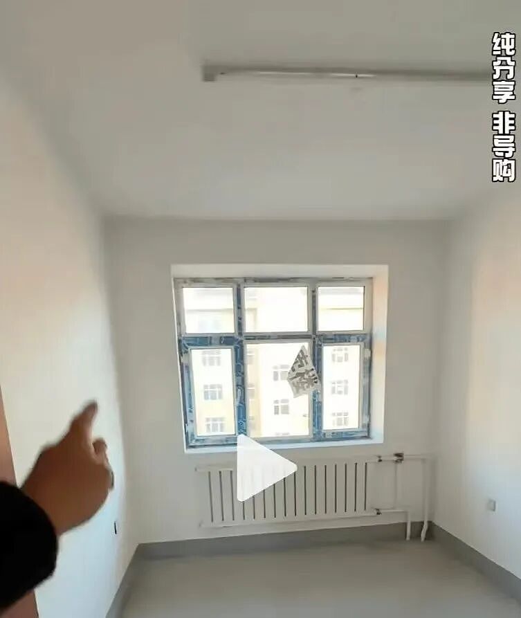 第一批在鹤岗买房的人开始撤离：房子4万，工资1800，开不起暖气（组图） - 1