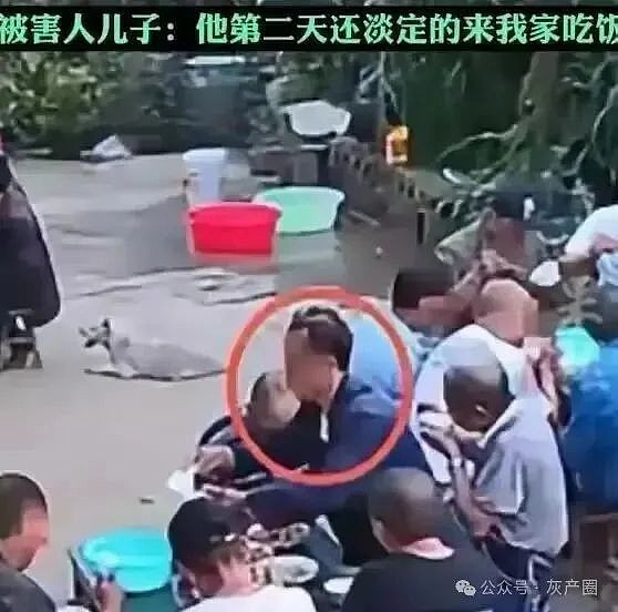 又一个恶魔！霸榜热搜（组图） - 2