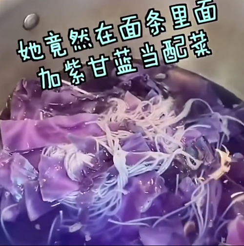 原来,比预制菜更危险的,是自己做饭(组图) - 45