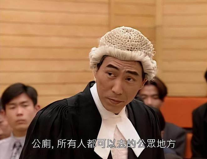 香港资深演员林尚武心脏病发离世!曾在94年版《射雕英雄传》扮演重要角色(组图) - 5