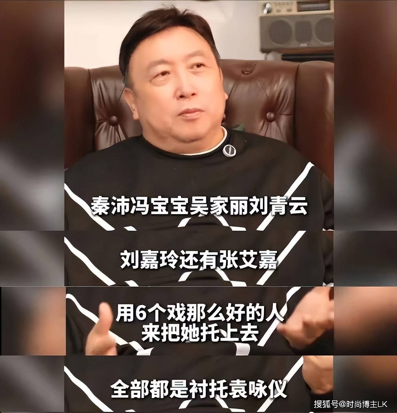 王晶一句话,揭穿了袁咏仪两次得影后的内幕(组图) - 9