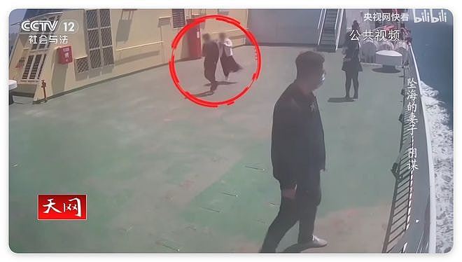 大连邮轮杀妻骗保凶手伏法！检方揭细节：妻死后不久男方还在酒店招嫖（组图） - 2