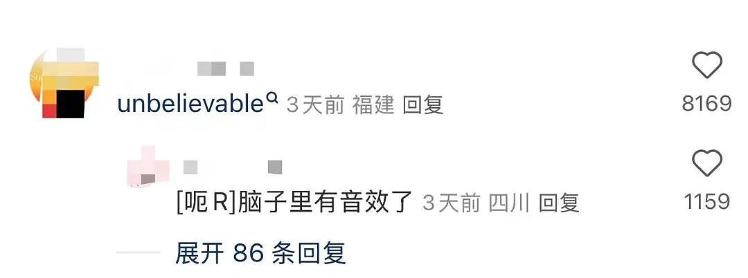 【爆笑】对象曾经送我400一克金子要我按900一克还他…?啊啊啊合着拿你当储蓄银行了(组图) - 28