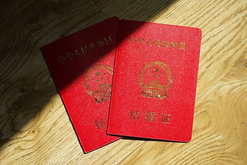 上海夜店提供现场登记结婚?网民:为了结婚率不择手段(视频/组图) - 4