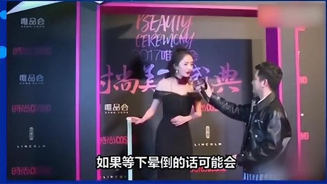 再曝恋情被群嘲的赵樱子：曾是“童年白月光”，路越走越歪太可惜（组图） - 22
