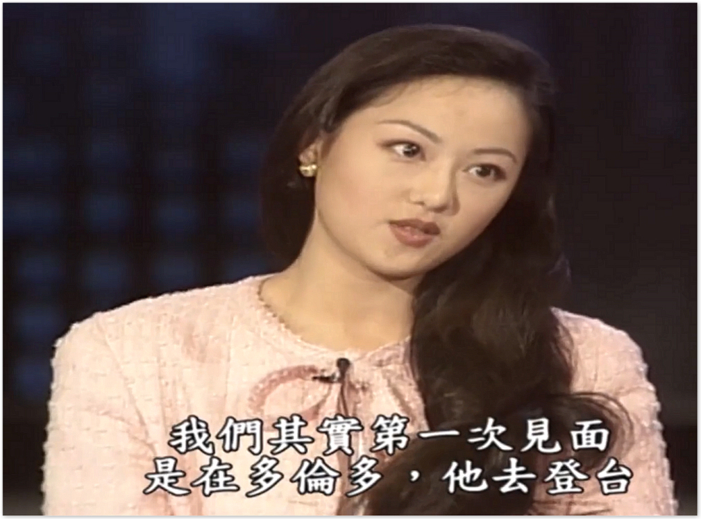这也能洗白！害惨闺蜜一家逼其子女入狱、与5床伴持续交合15小时，60岁变身商业女强人？（组图） - 5