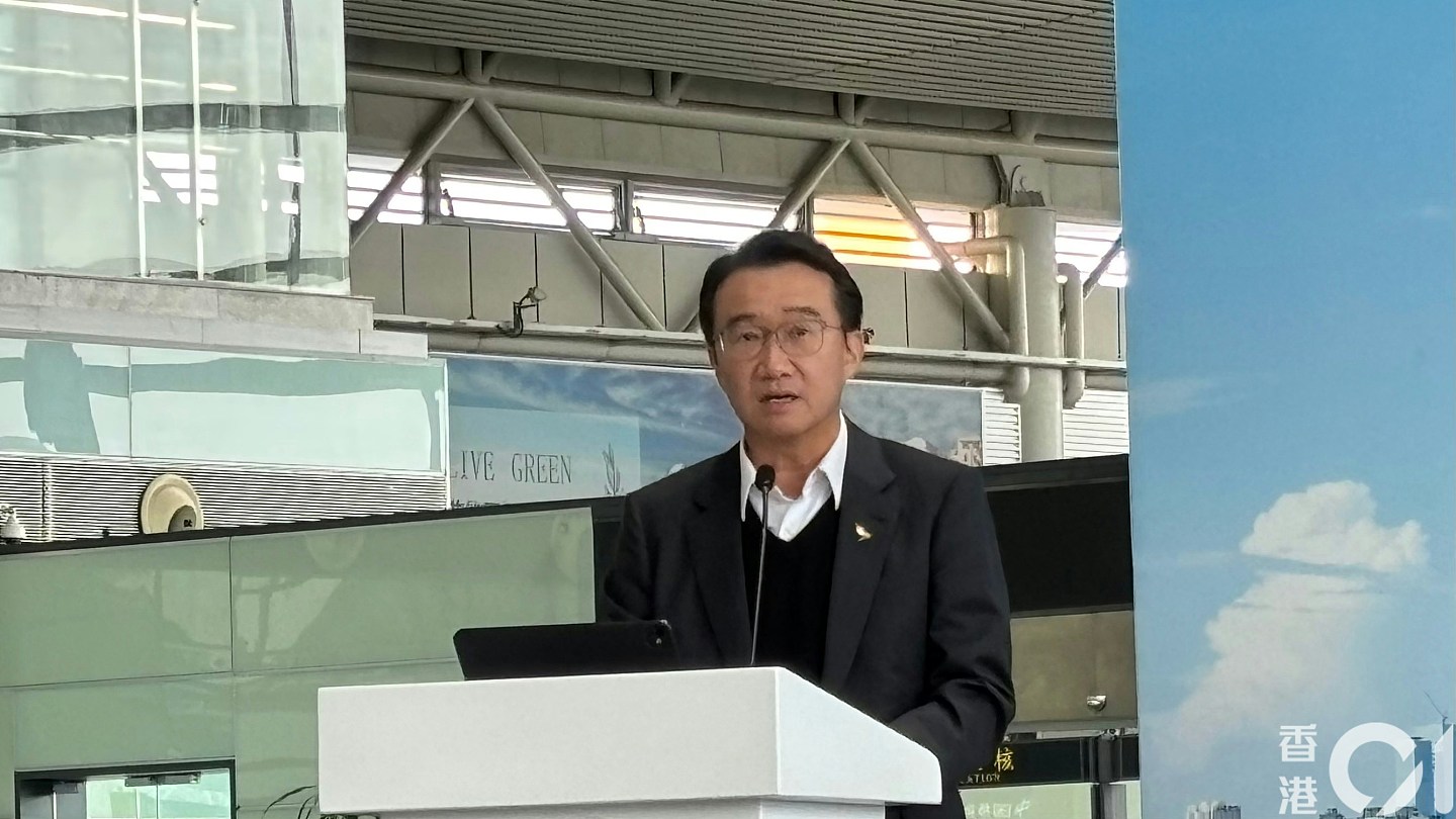 国泰开通香港往返长沙航班，集团期望突破30个内地航点（组图） - 5