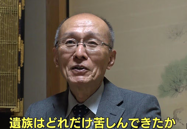 26年悬案告破!妻子惨死家中,丈夫为追凶租了凶宅26年,全网泪崩...(组图) - 7