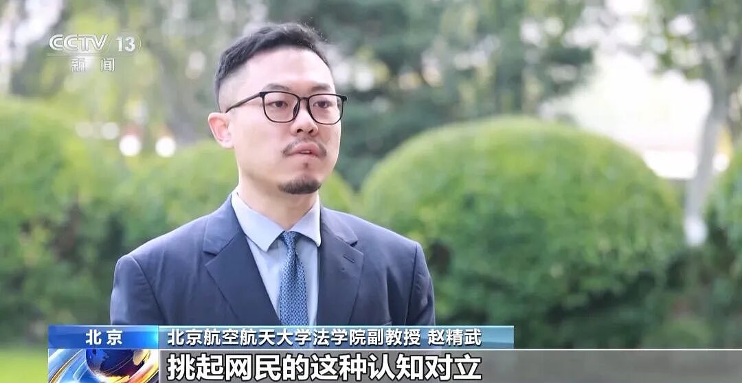 百万粉丝网红户晨风，多个平台账号被封！详情披露（组图） - 2
