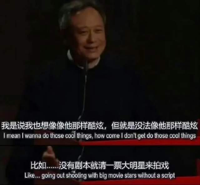 王家卫录音门背后：张曼玉张国荣都和他绝交了，只有王菲不怕他（组图） - 2