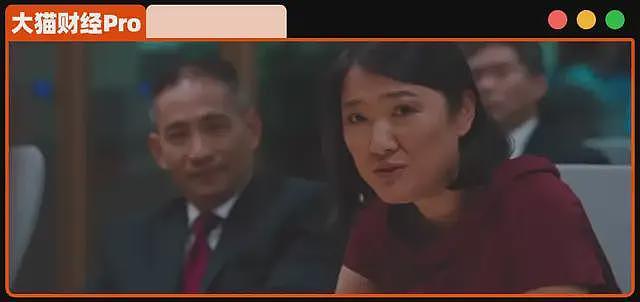 抄底！潘石屹夫妇用356亿给美国上了一课（组图） - 7