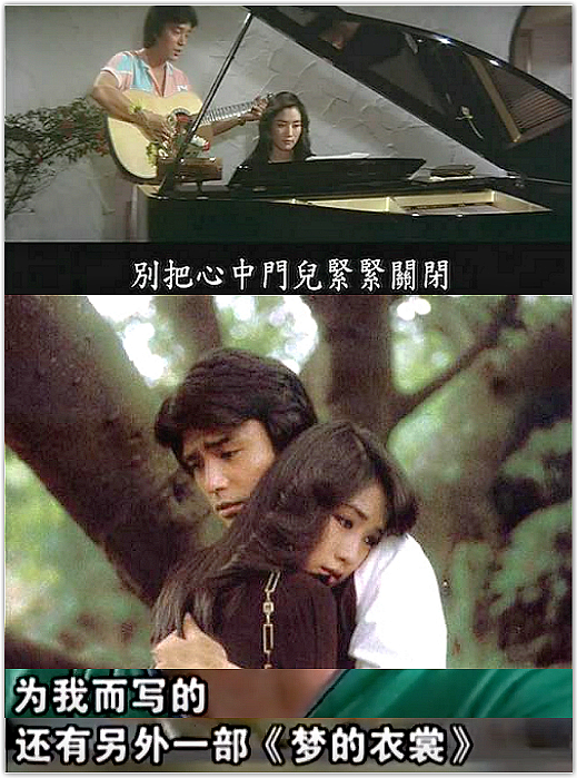 这也能洗白！害惨闺蜜一家逼其子女入狱、与5床伴持续交合15小时，60岁变身商业女强人？（组图） - 7