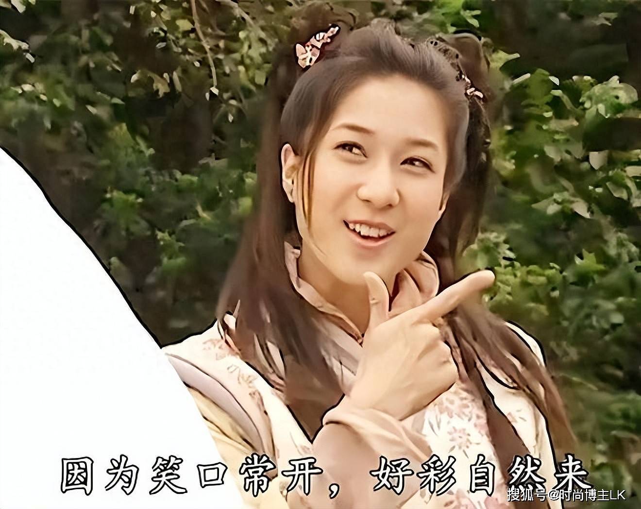 王晶一句话,揭穿了袁咏仪两次得影后的内幕(组图) - 1