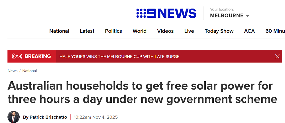 澳洲官宣重磅好消息:所有家庭每天免费用电3小时(组图) - 1