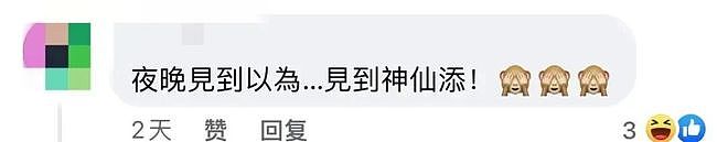 美国真的会恢复核爆炸试验吗?特朗普和官员各执一词 - 21