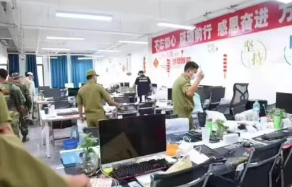 离谱！东南亚电诈园区办公室里，竟出现“不忘初心、砥砺前行”等中文横幅（组图） - 4