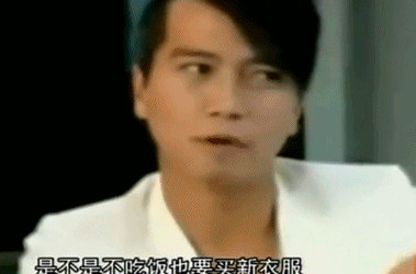 这也能洗白！害惨闺蜜一家逼其子女入狱、与5床伴持续交合15小时，60岁变身商业女强人？（组图） - 22