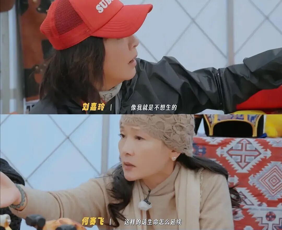 因太美无人敢追，父亲为她终生不娶，老公独宠36年，儿子随她姓...如今却因催生上热搜？（组图） - 1