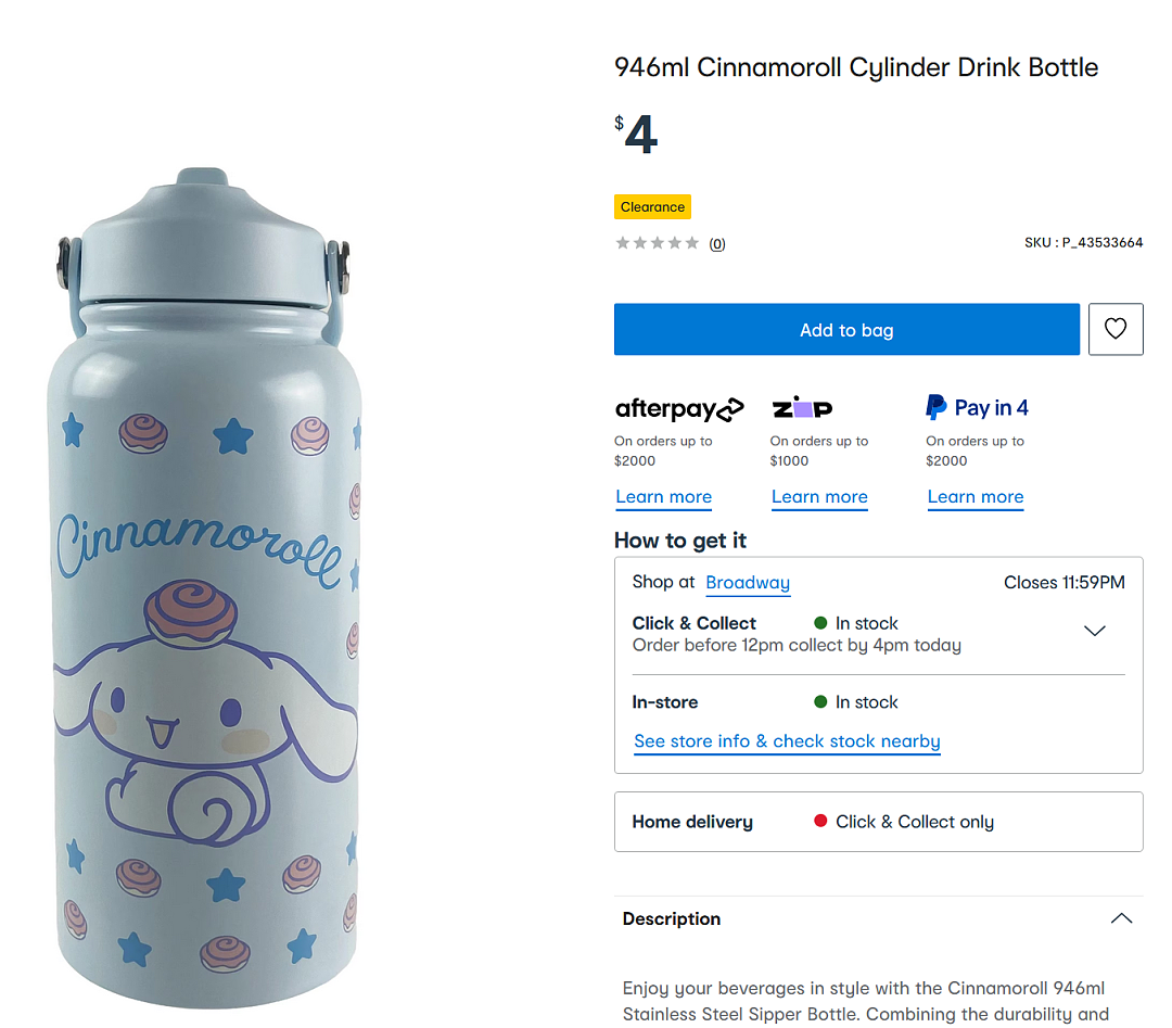 【Kmart】圣诞前预热目录放出（组图） - 1
