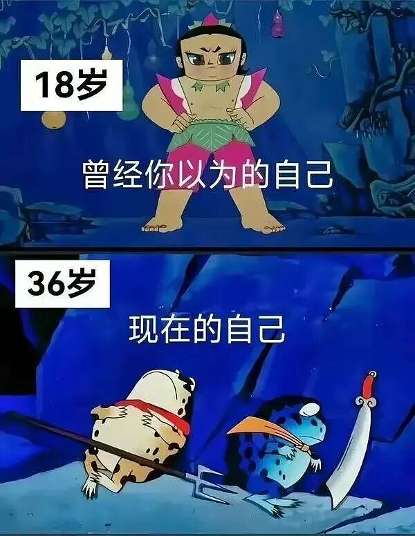 【爆笑】对象曾经送我400一克金子要我按900一克还他…?啊啊啊合着拿你当储蓄银行了(组图) - 58