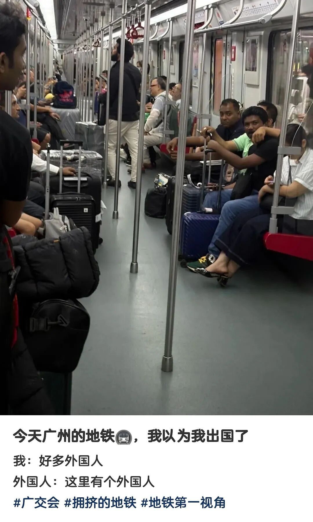 大批印度人盯上中国了！当街小便，地铁上吃手抓饭，扰民，卫生问题堪忧；更有印度博主自曝：“学历不高，也能合法留在中国”！（组图） - 2