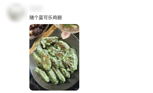 原来,比预制菜更危险的,是自己做饭(组图) - 44