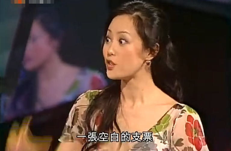 这也能洗白！害惨闺蜜一家逼其子女入狱、与5床伴持续交合15小时，60岁变身商业女强人？（组图） - 52