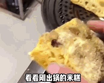 原来,比预制菜更危险的,是自己做饭(组图) - 42