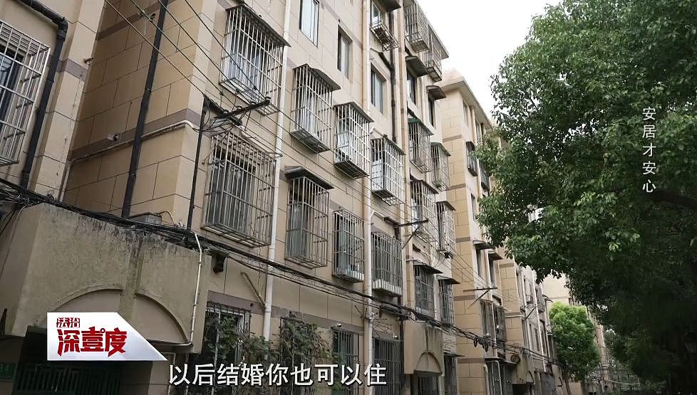 上海老夫妻与儿子儿媳对簿公堂,小夫妻崩溃落泪!儿媳:早知这样,我不会嫁(组图) - 2