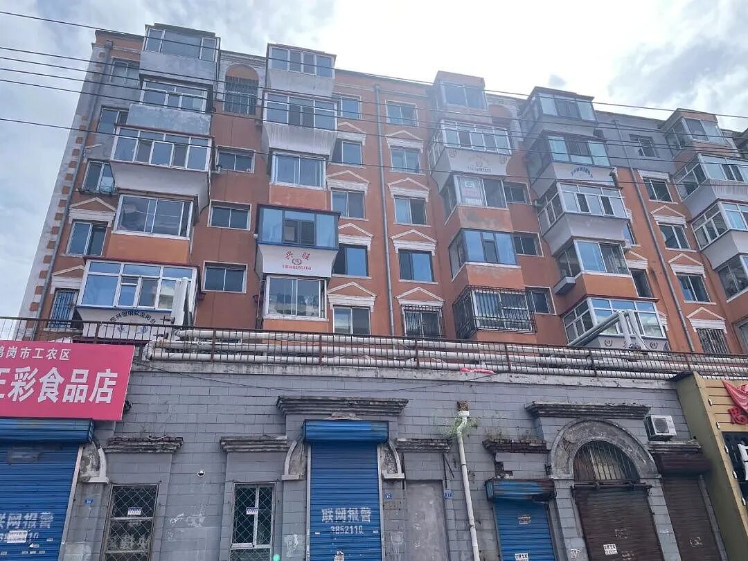 第一批在鹤岗买房的人开始撤离：房子4万，工资1800，开不起暖气（组图） - 7